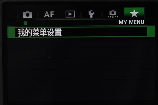 佳能1dx面板详解,佳能1dx相机菜单讲解