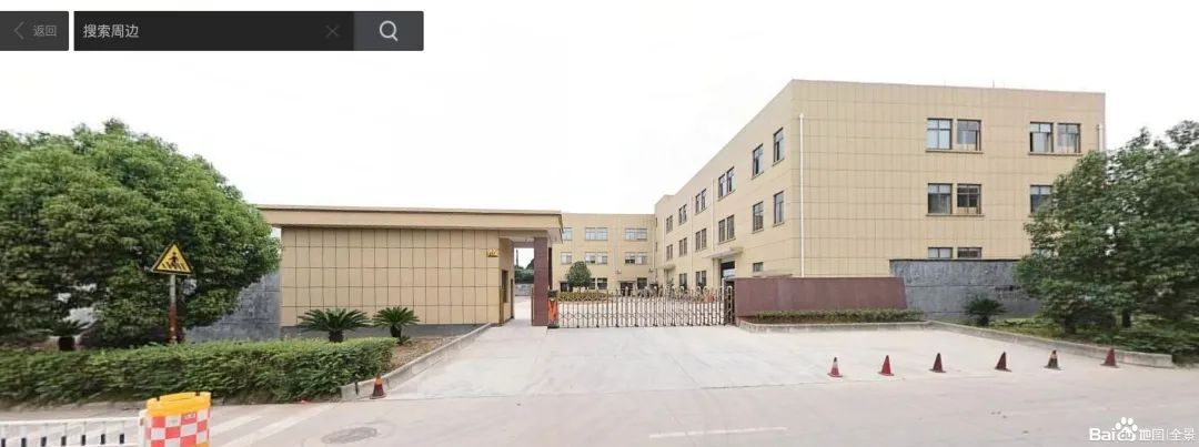 过期的口红用了会中毒吗,便宜的口红吃了会中毒吗