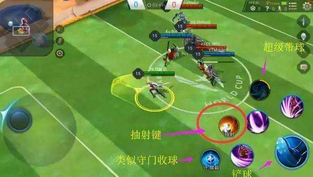 最新的足球实况游戏推荐,足球游戏哪款最良心好用