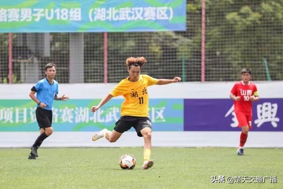 全运会新疆u20男足战胜湖北,全运会男足u20半决赛直播