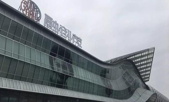 青岛商超,青岛各大超市营业时间表