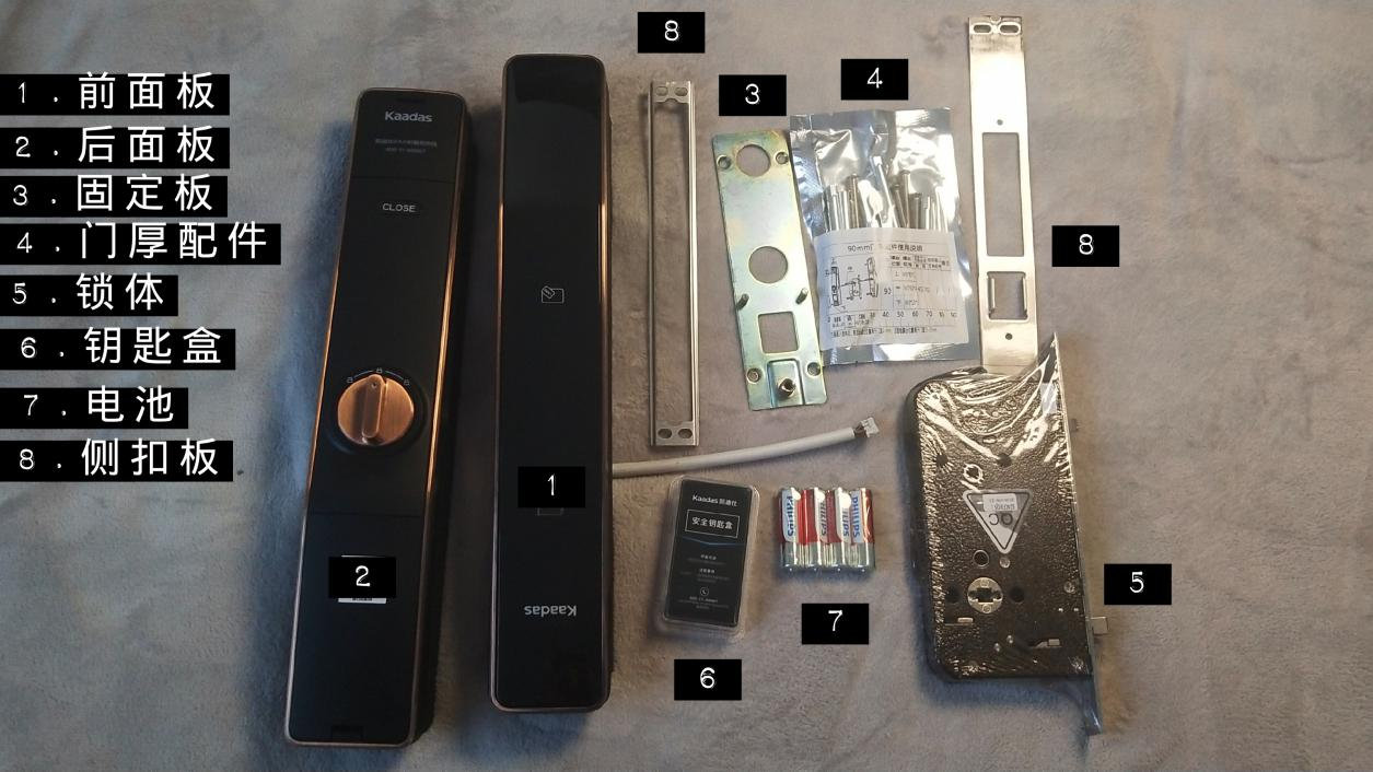 wifi全自动智能门锁,wifi智能密码指纹锁