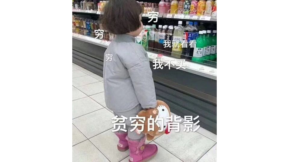 如何分辨真正的官方旗舰店,那些你以为的旗舰店都是假的