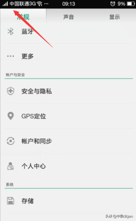 sim卡不插手机怎么查看手机号,苹果手机显示sim卡故障是怎么回事