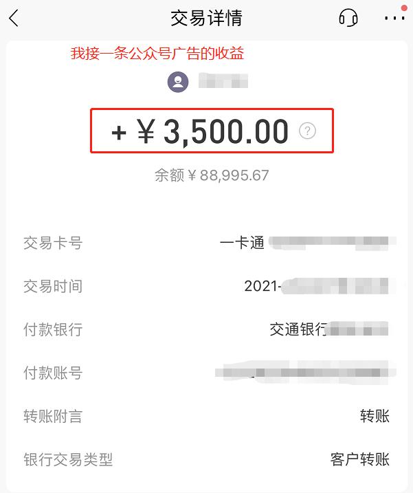 新手自媒体写作去哪个平台比较好,自媒体写作平台哪个收益比较好