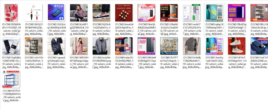 百度贴吧怎么发布带链接的图片,百度贴吧图片怎么在电脑上采集