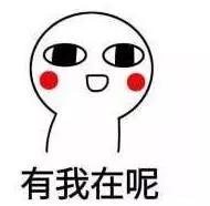 泫雅小野马2019,小野马泫雅街拍