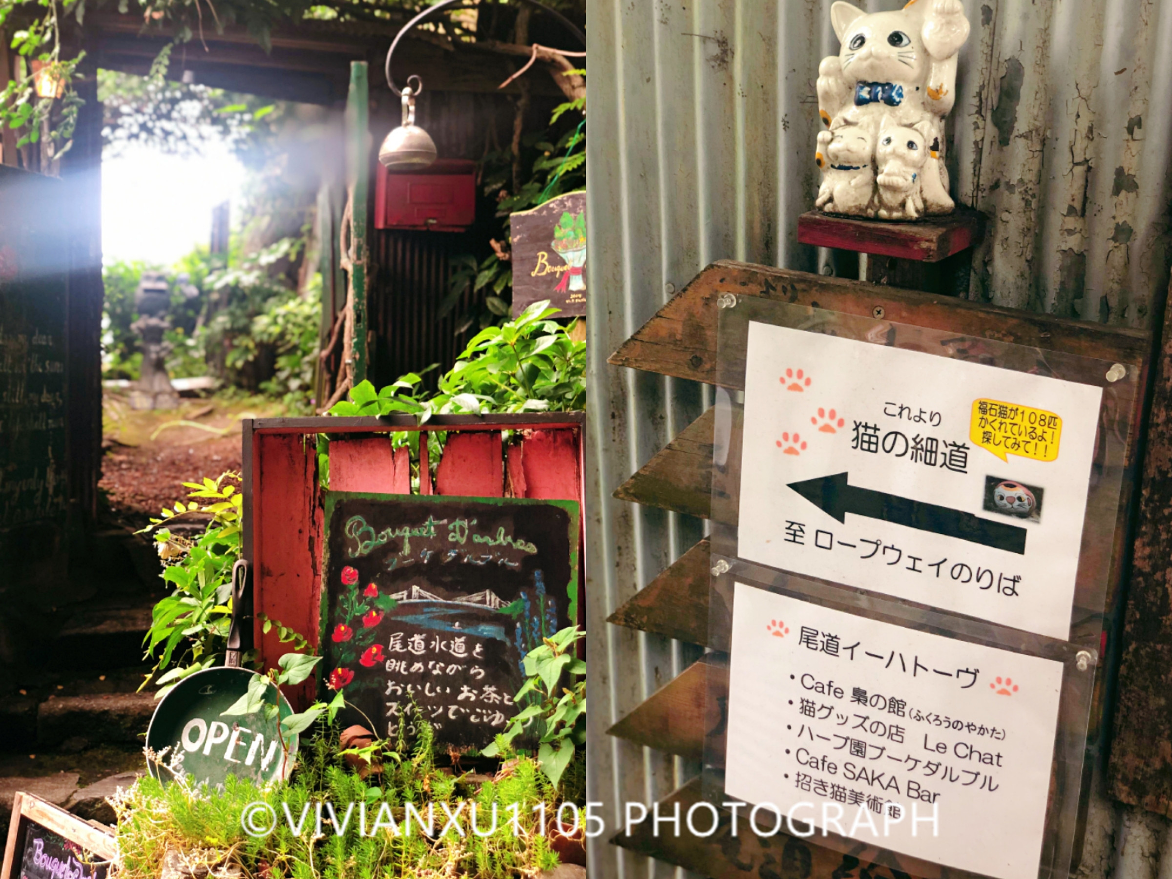 日本下关和广岛,发现不一样的风景