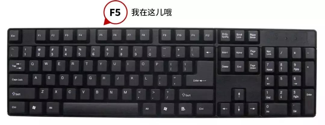 ppt放映过程技巧,ppt放映如何快速切换到展台展示