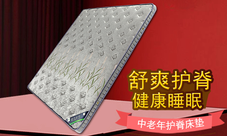 软床垫上面加个硬床垫有用吗，床垫太软加硬处理的3个小妙招