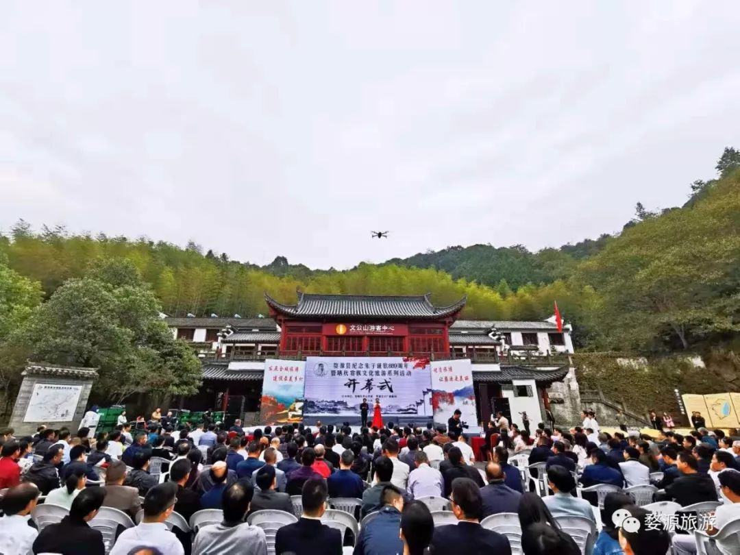 朱熹的作品朱子三家,朱熹婺源家谱