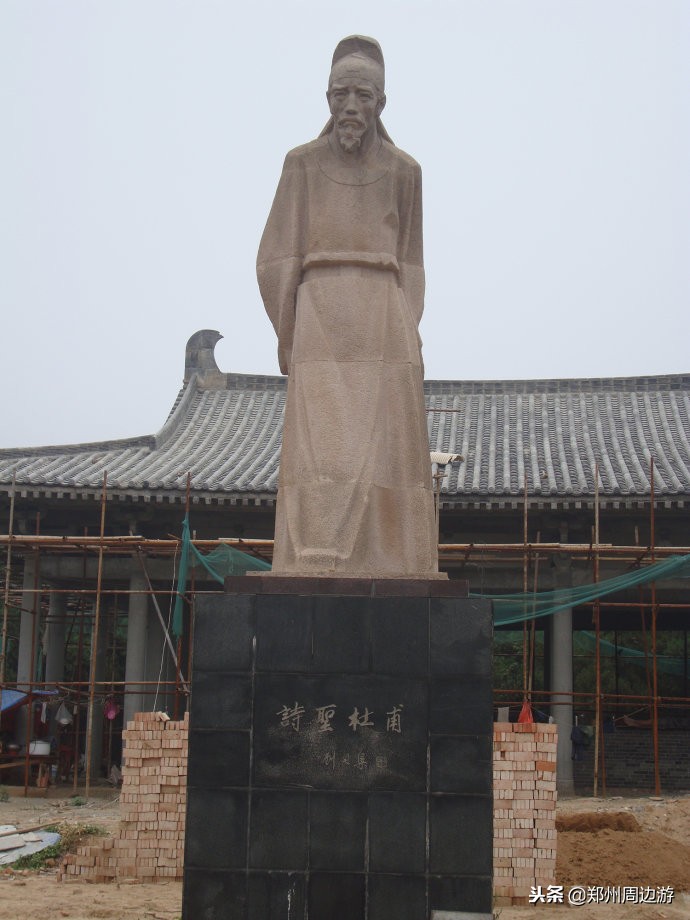 瞻仰杜甫故里感悟,拜谒杜甫