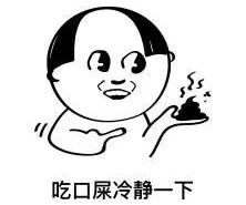 穿孔后喝水会不会漏,穿孔后喝水会漏吗