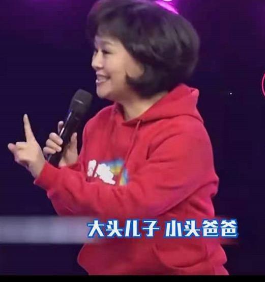 鞠萍二婚丈夫图片高清,鞠萍二婚丈夫