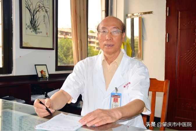 誉满杏林中医院,誉满杏林医院