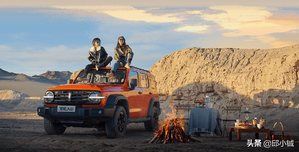 姚安娜wey最新视频,姚安娜代言wey销量变化