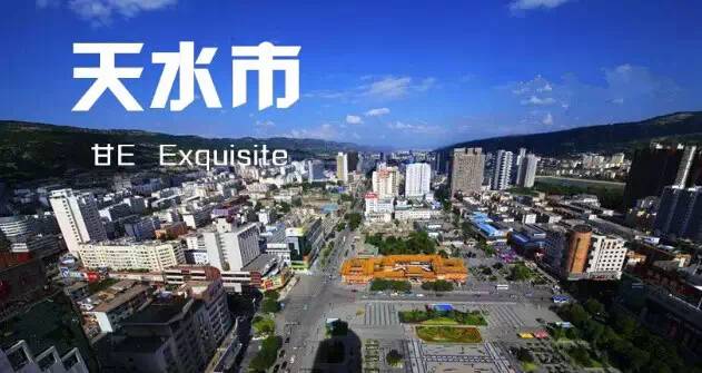 甘A、甘B、甘C、甘D、甘E、甘F、甘M、甘N、甘P...