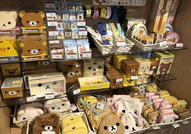 日本岚山旅行,日本京都奈良岚山旅游攻略