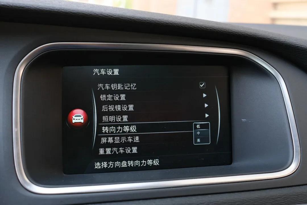 15款v40沃尔沃二手,二手沃尔沃v40多少钱