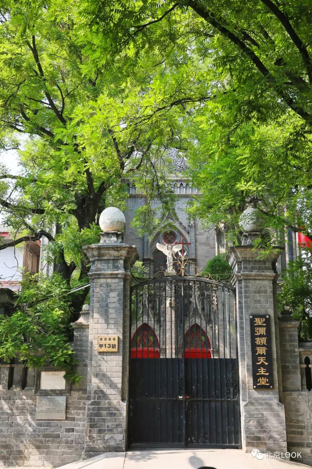 北京最长的复古洋胡同,北京东交民巷和哪个胡同近