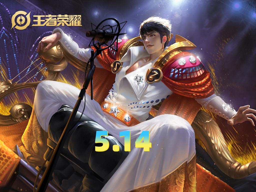 手感最好的史诗皮肤排名非限定,千万不要错过六款史诗皮肤