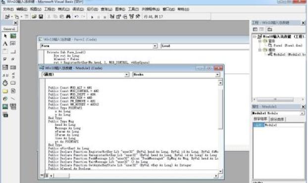 vba和visualbasic的区别,vba编程详细教程
