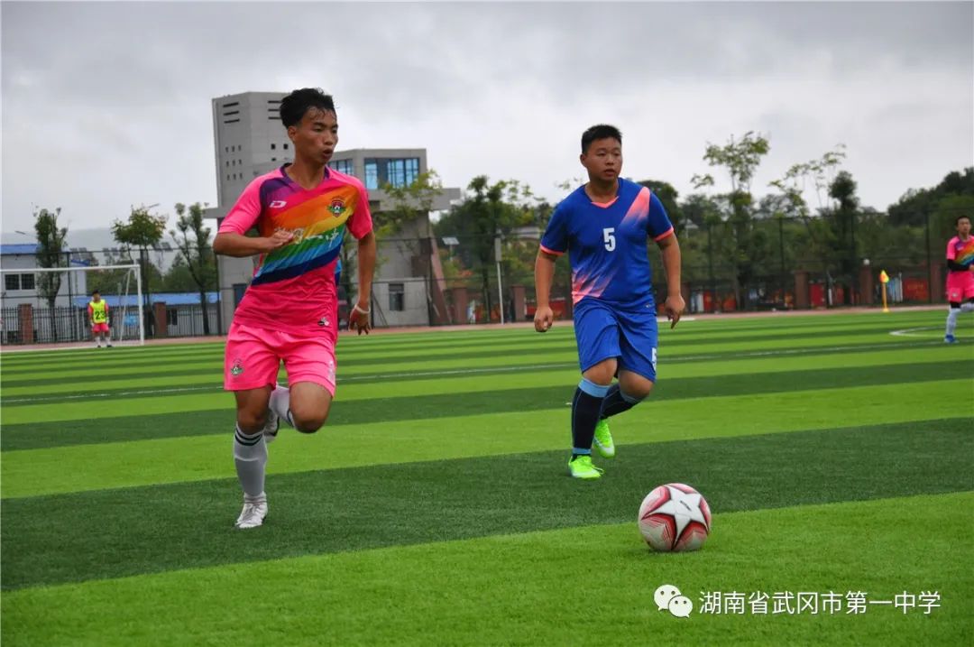 武冈一中足球队,武冈一中足球联赛
