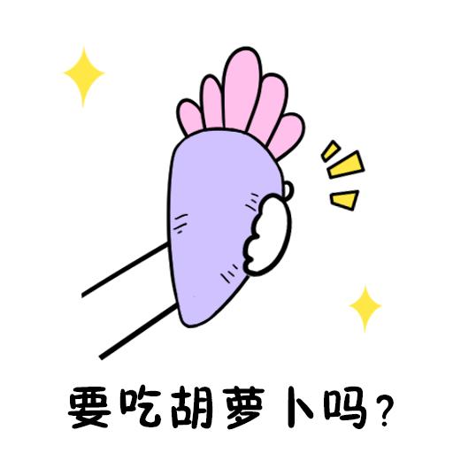 老国货收缩毛孔精华,国货缩毛孔精华