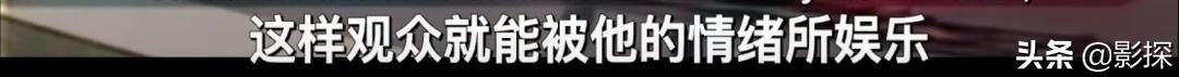 直播谋杀案件真实事件,真人秀性侵案