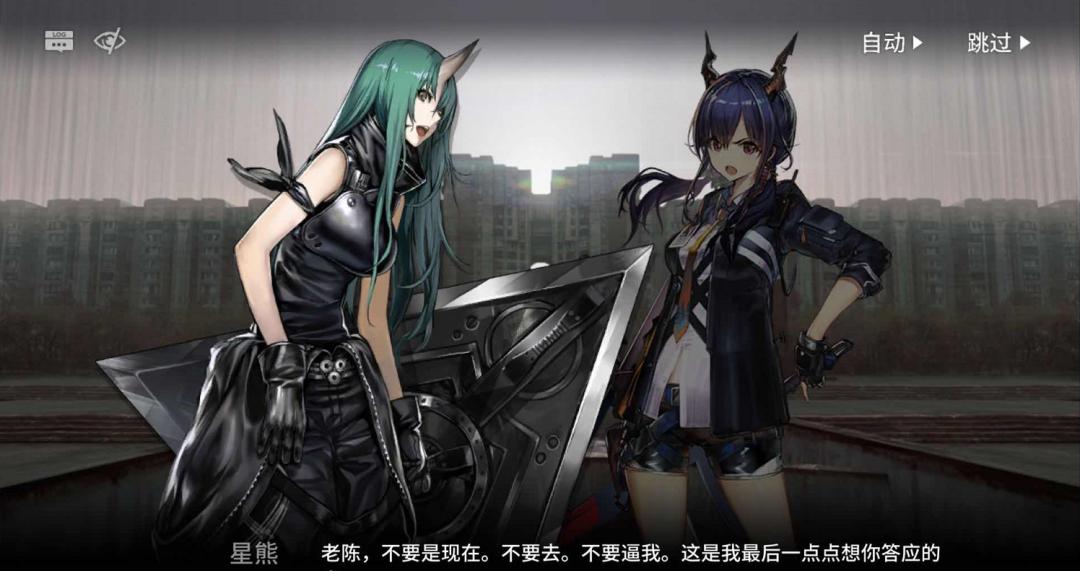 明日方舟：第七章“苦难摇篮”，超详细剧情整理（上）