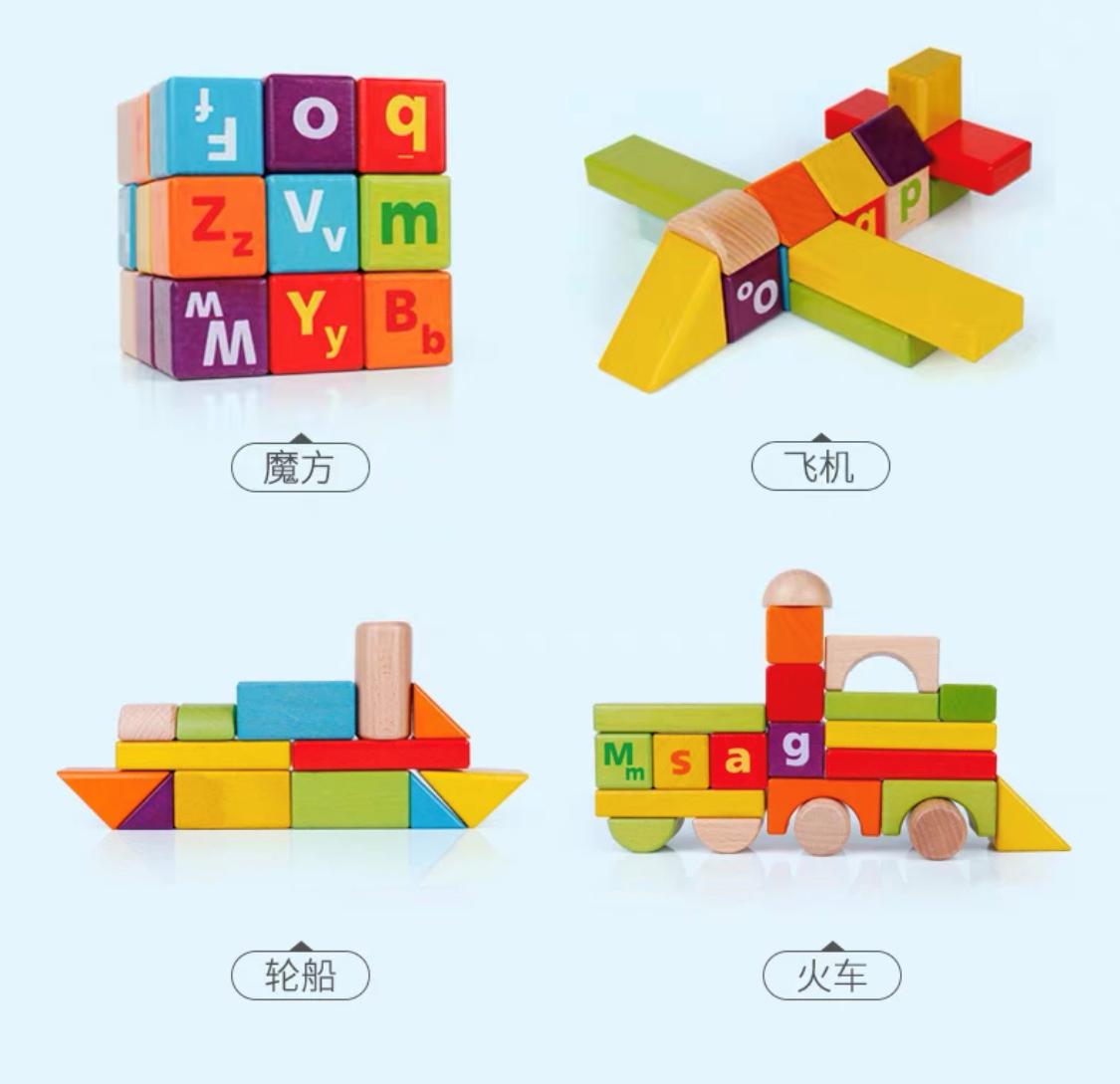 儿童玩具推荐0-6个月早教,儿童必备的10种玩具