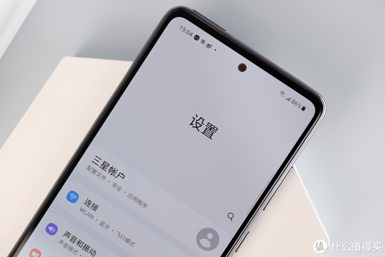 三星galaxya525g评测,三星galaxya525g性价比如何
