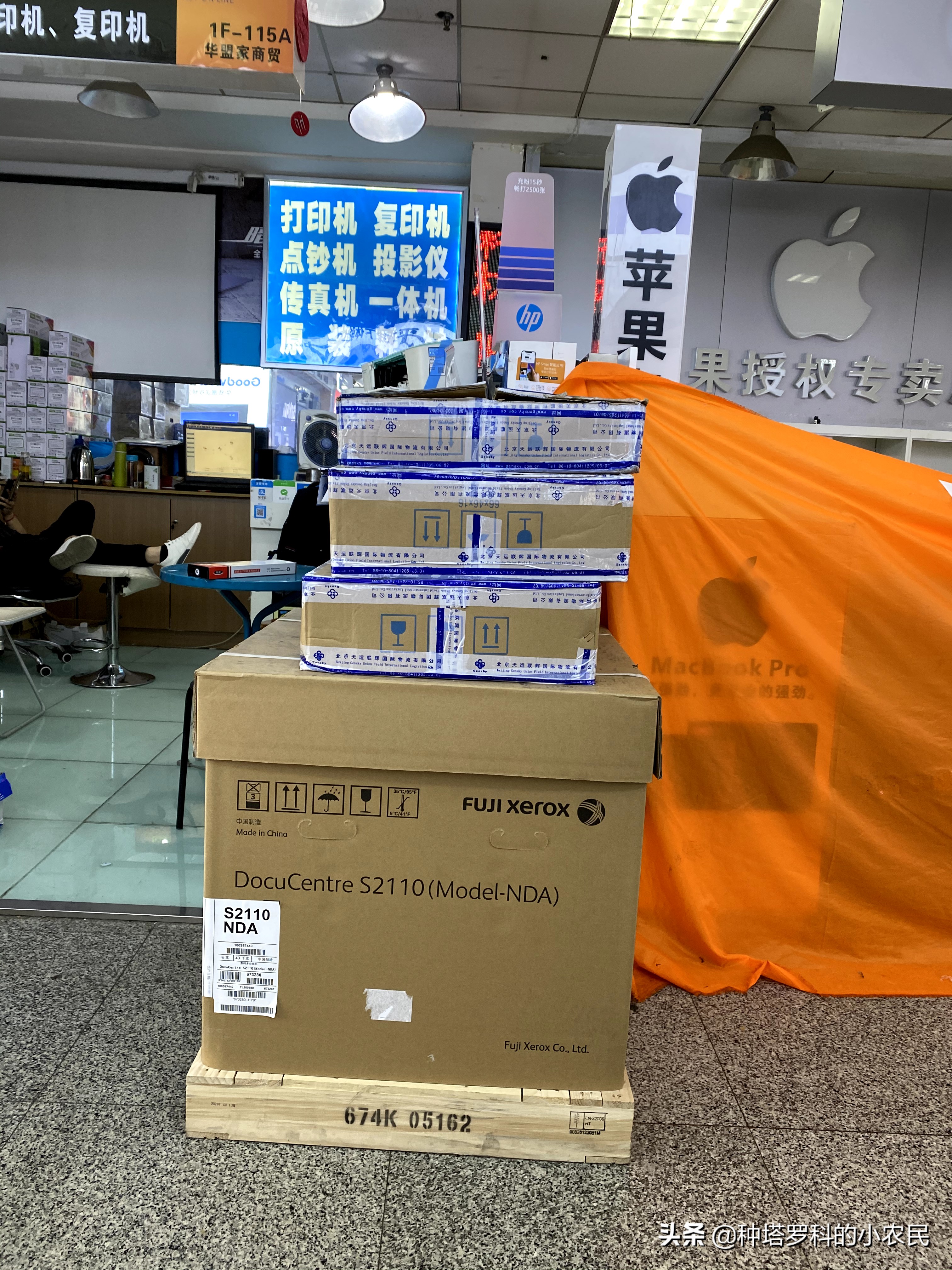 周末生意火爆,周末生意火爆的行业