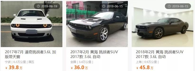 悍马h2硬派越野车,30万左右你会选帕杰罗还是h9