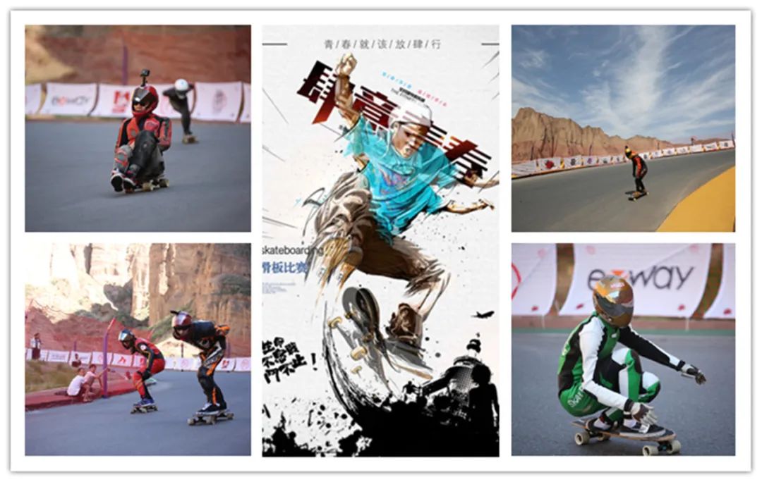 如果你够胆儿并且喜欢长板速降，6月20日的黄河石林属于你