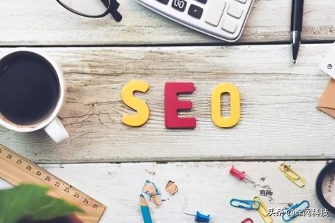 seo技术培训移动seo,seo自学教程入门seo公司