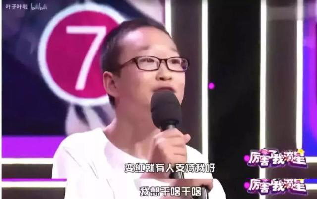 网红从辉煌到衰落再到辉煌的过程,当今网红的崛起深度解析