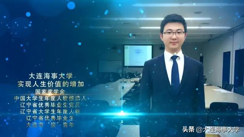 选择海大对象的好处,选择大学成就非凡人生