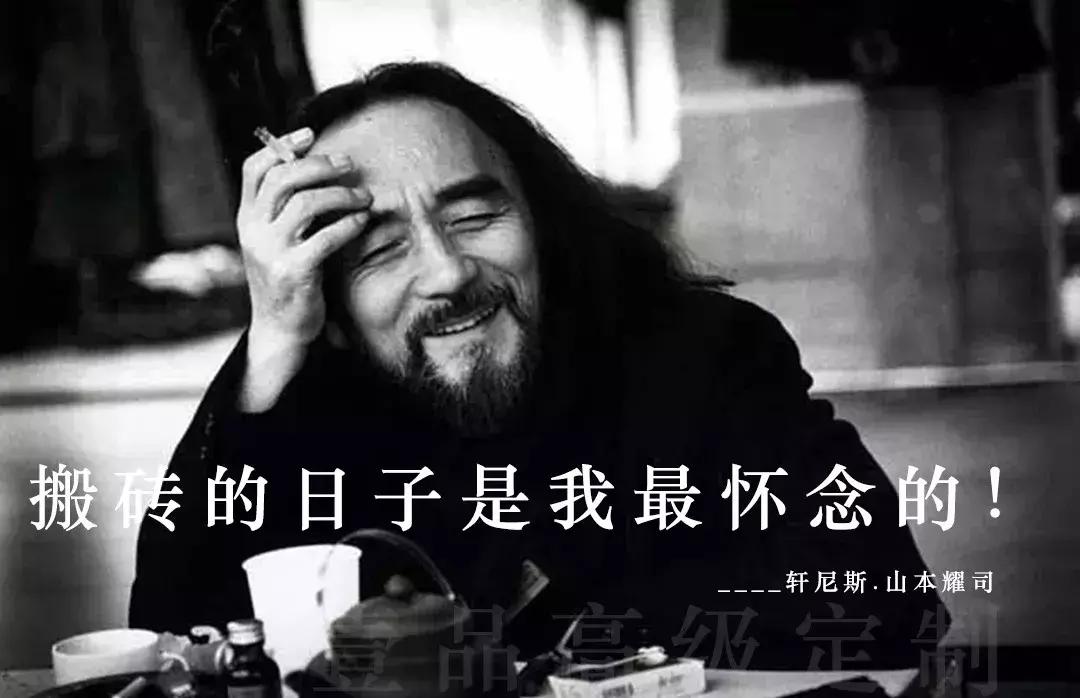 室内设计圈的九大设计门派,早晨深化设计有限公司