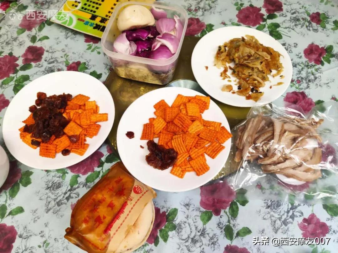 说好的阴天变成晴天,说好的晴天变成阴天