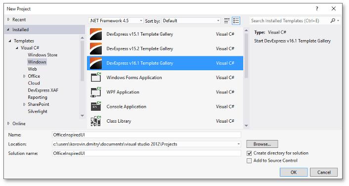 windows应用程序界面框架,如何制作一个windows软件