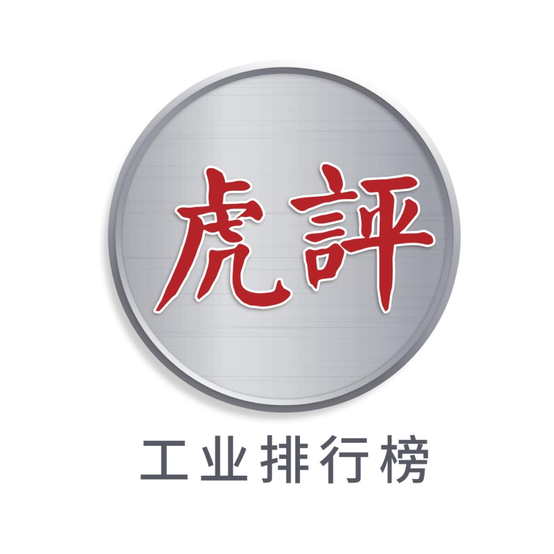 云南电线电缆十大品牌排名,电缆十大品牌排行榜前十名