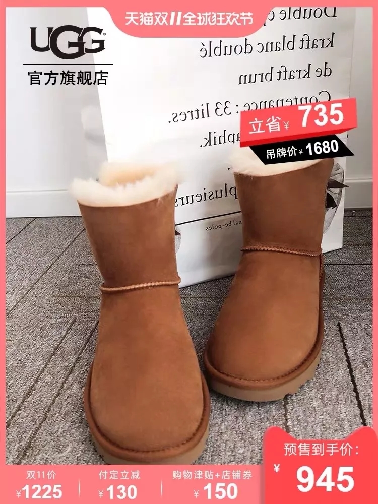 双十一鞋子攻略休闲鞋便宜,双十一超值钜惠鞋履专场