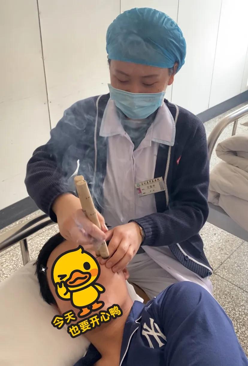 春风和煦之温暖的中医院康复病区