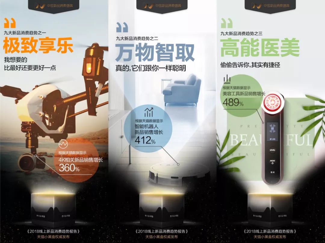 90后月度消费账单,90后的财务报告视频