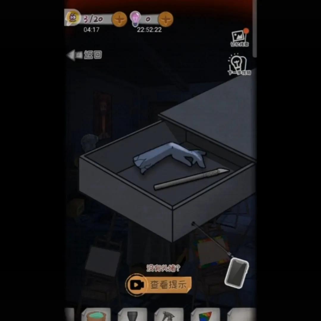 校诡实录游戏走廊完整通关,校诡实录第2章美术室通关攻略