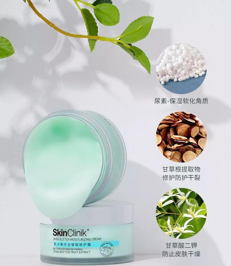 脚后跟老茧怎么去除,我的脚后跟有老茧变硬有细微开裂