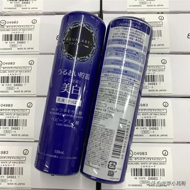 资生堂黛珂水乳适合敏感痘痘肌吗,资生堂最值得买的三款