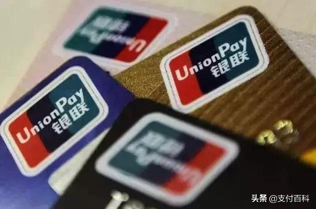 腾讯与阿里支付之战,腾讯又出什么业务了