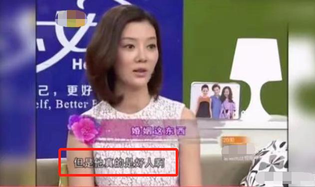 车晓个人资料图片最新,38岁车晓罕见亮相